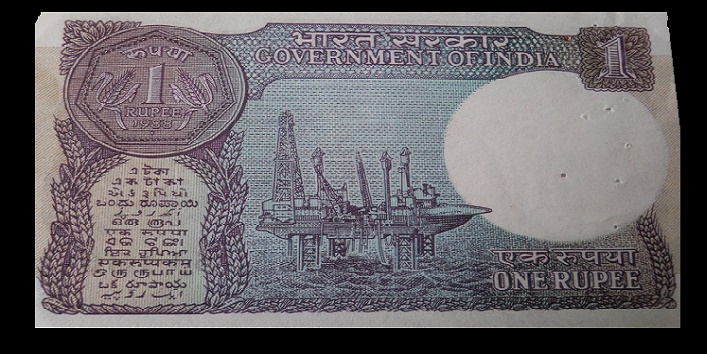 1 रुपए का नोट आपको बना सकता है लखपति