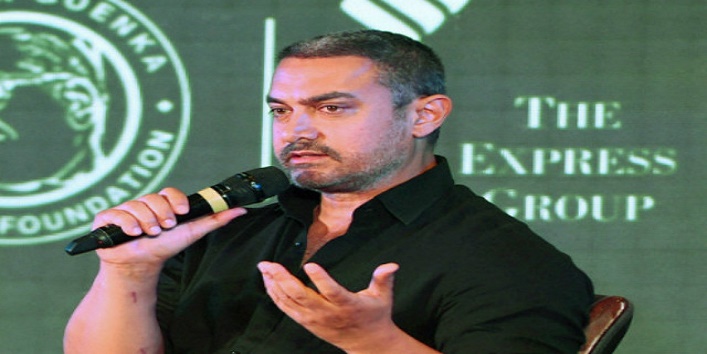 असहिष्णुता के मुद्दे पर बोल कर आमिर खान फंसे विवादों में