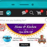 shopcules