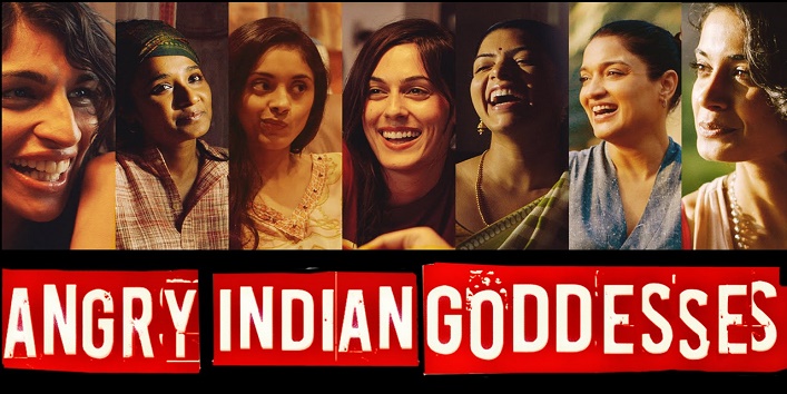 फिल्म ‘एंग्री इंडियन गोडेसेस’ पर क्यों ‘एंग्री’ हो रहा सेंसर बोर्ड