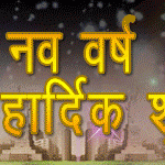 Hindi-Banner-comp