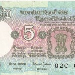five rupee