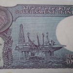 one rupee