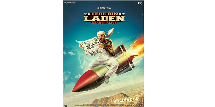 फिल्म तेरे बिन लादेन-2 का पोस्टर रिलीज