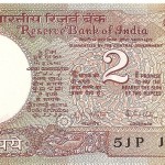 two rupee