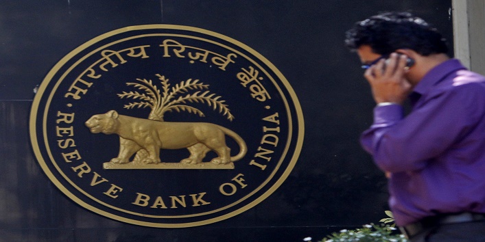 भारतीय रिजर्व बैंक ने की एक बड़ी गड़बड़ी