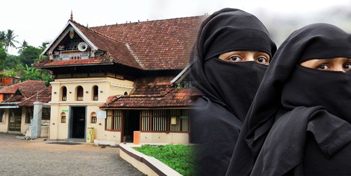 1000 साल बाद इस मस्जिद में पहली बार मिला महिलाओं का प्रवेश