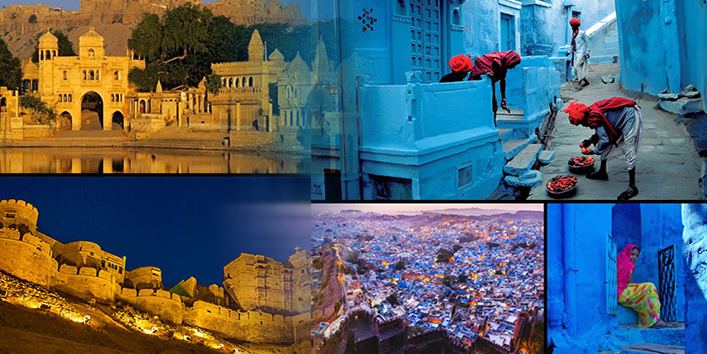 ब्लू सिटी से लेकर पिंक सिटी तक, ये हैं भारत के सबसे रंगीन शहर