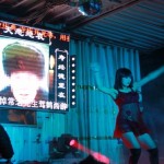 death,chona.strip dance,Funeral Strippers ,Taiwan Show girls Strip For The Dead1