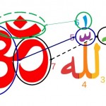 om allah2