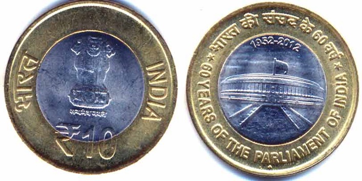 नकली सिक्के – बाजार में मिल रहे हैं 10 रूपए के नकली सिक्के, जानिये कैसे करें इनकी पहचान