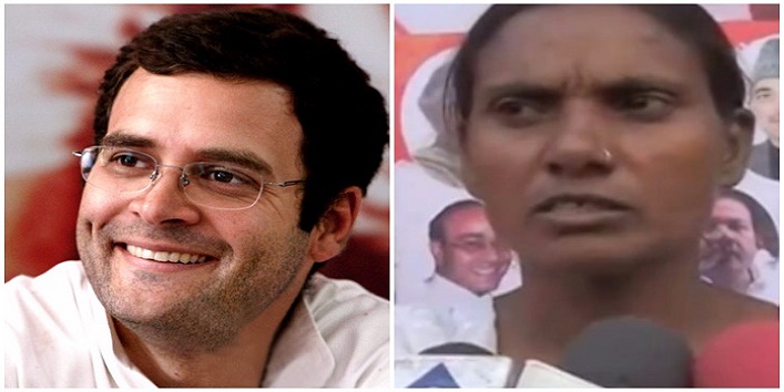 अब होगी राहुल गांधी की शादी, बनेंगे PM, देखें दुल्हन का वीडियो