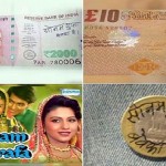 sonam-gupta-bewafa-hai