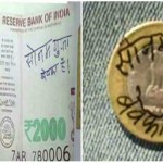 sonam-gupta-bewafa-hai2