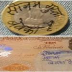 sonam-gupta-bewafa-hai3