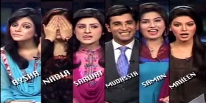वीडियो – पाकिस्तानी पत्रकारों के इन कारनामों को देखकर आपका दिन बन जाएगा