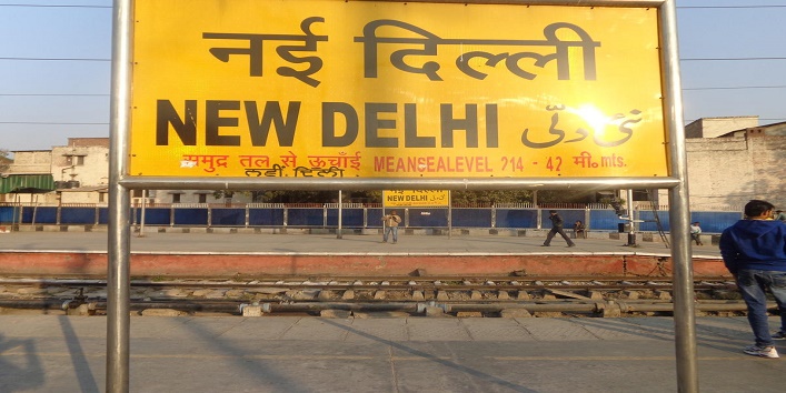 आज के दिन ही दिल्ली बन थी भारत की राजधानी, जानिए कुछ अनजाने तथ्य