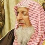 sheikh1