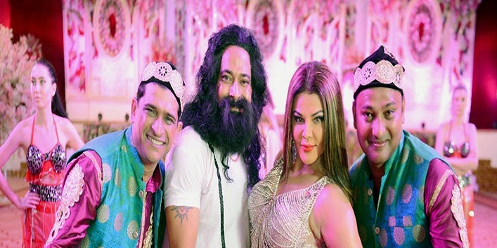 a movie to be released soon on the life of gurmeet ram rahim and rakhi sawant to play main character cover