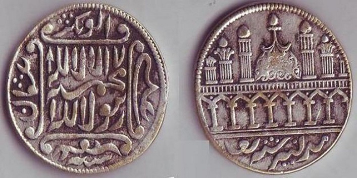 a poor man found an age old coin worth rupees 3 crores