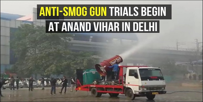 Government got anti-smog cannon to get rid of Delhi's pollution cover